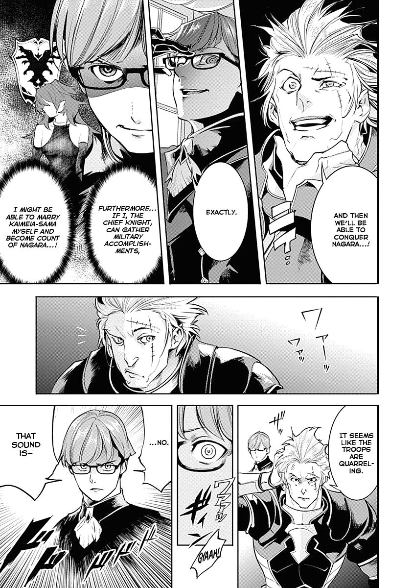 Shuumatsu no Harem: Fantasia - Chapter 32 Page 47