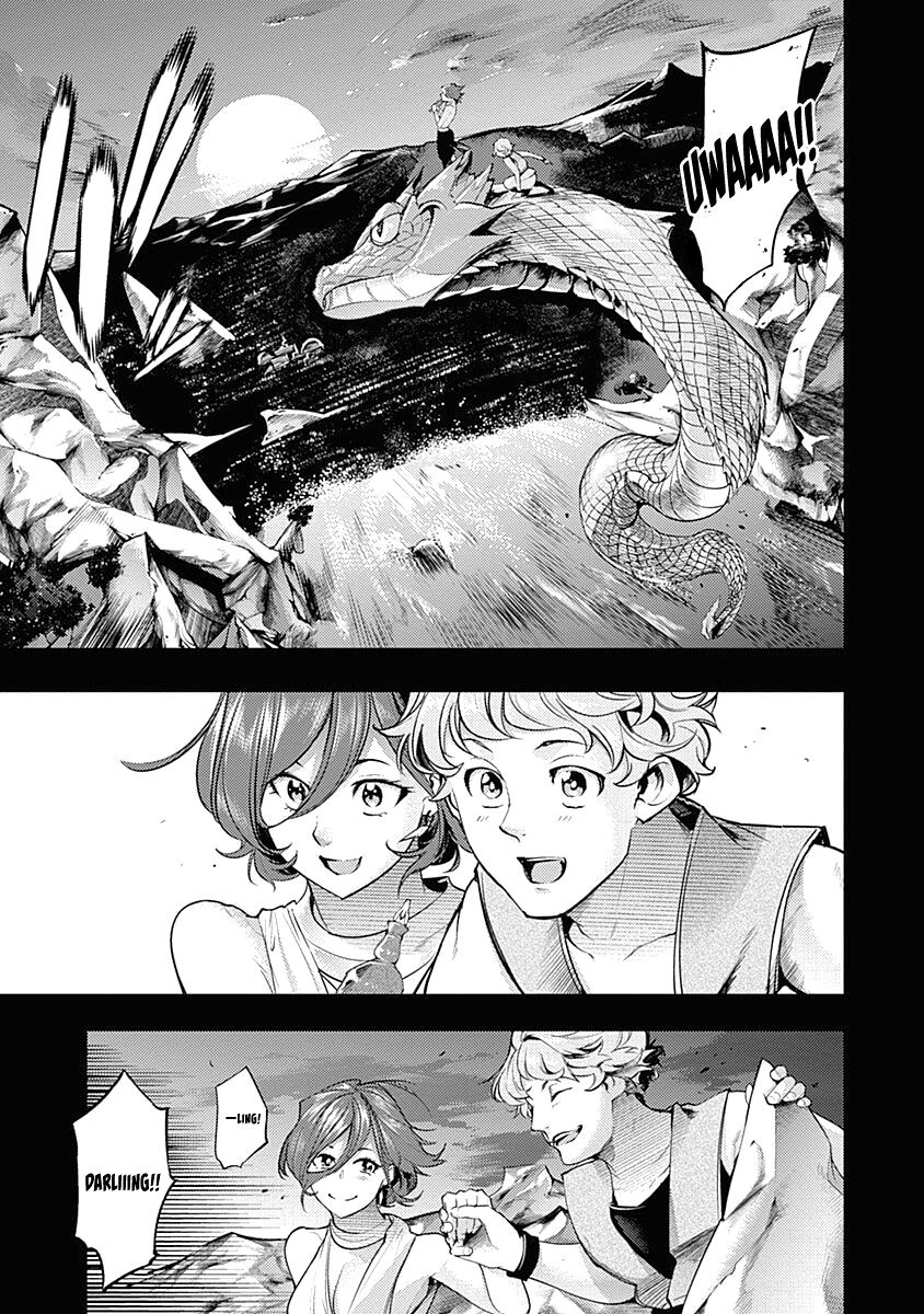 Shuumatsu no Harem: Fantasia - Chapter 33 Page 9