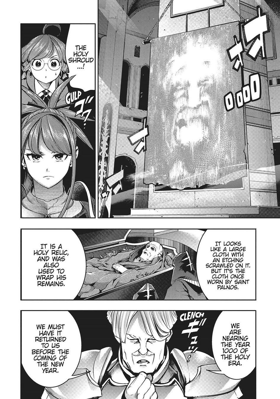 Shuumatsu no Harem: Fantasia - Chapter 48 Page 18