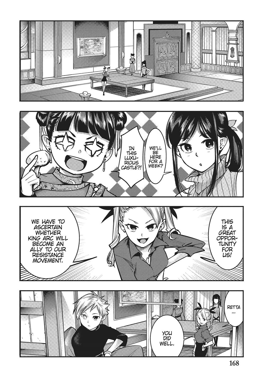 Shuumatsu no Harem: Fantasia - Chapter 55 Page 20