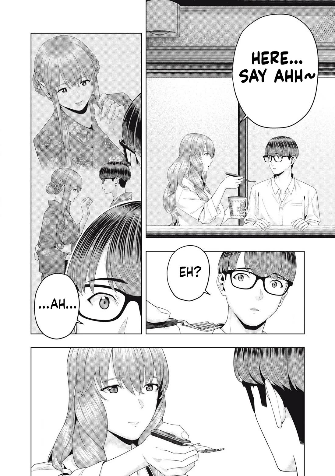 My Girlfriend