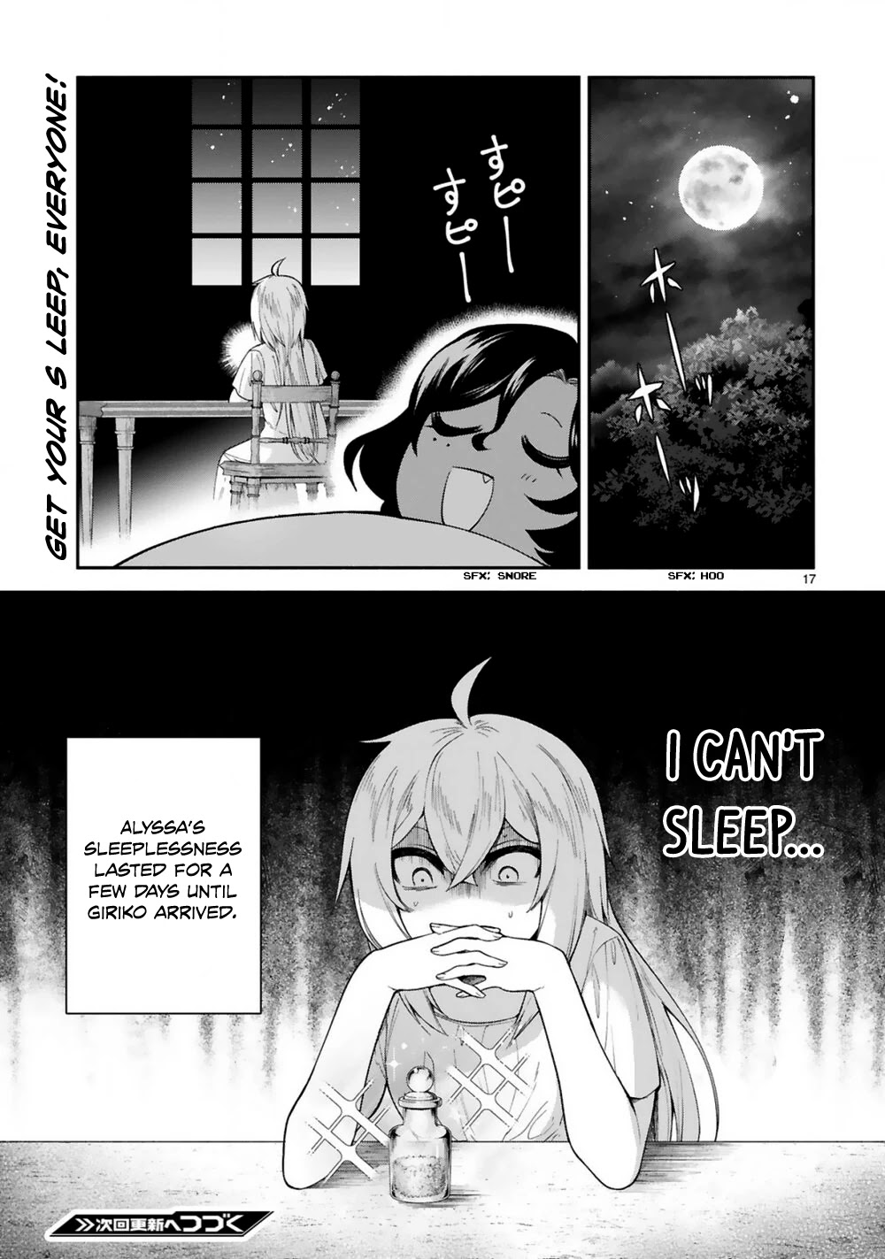 Dekoboko Majo no Oyako Jijou - Chapter 19 Page 18