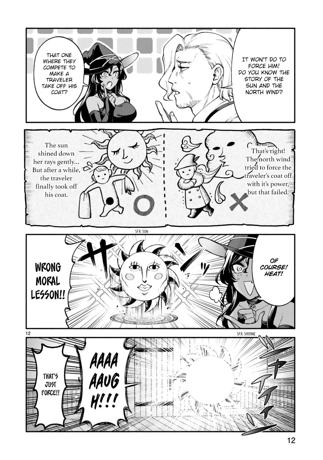 Dekoboko Majo no Oyako Jijou - Chapter 23 Page 13