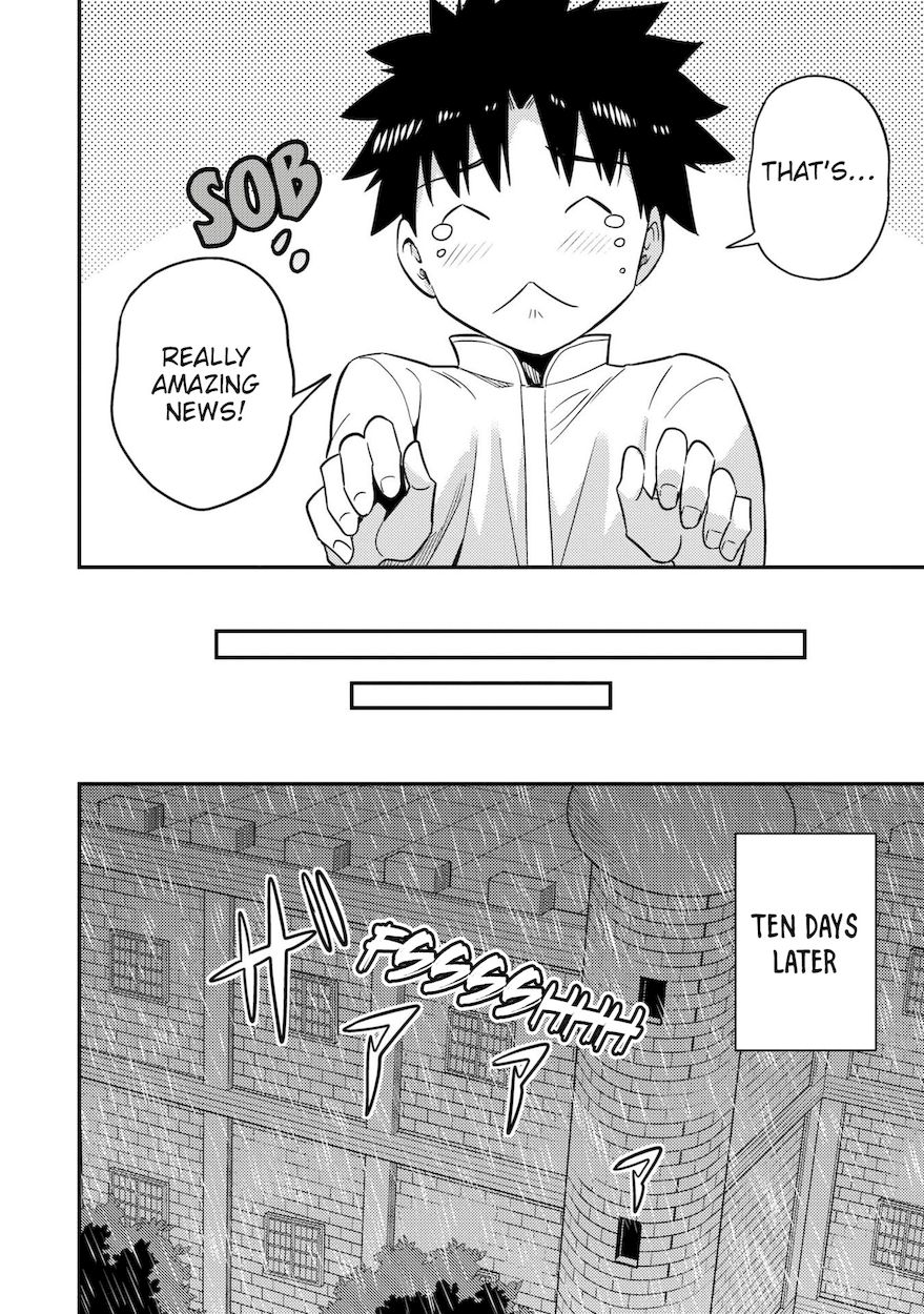Risou no Himo Seikatsu - Chapter 45 Page 19