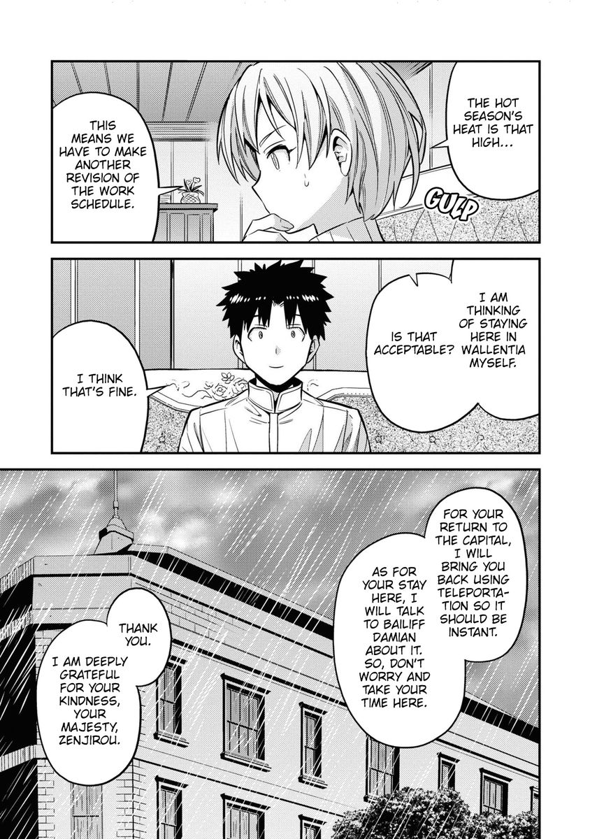 Risou no Himo Seikatsu - Chapter 48 Page 16