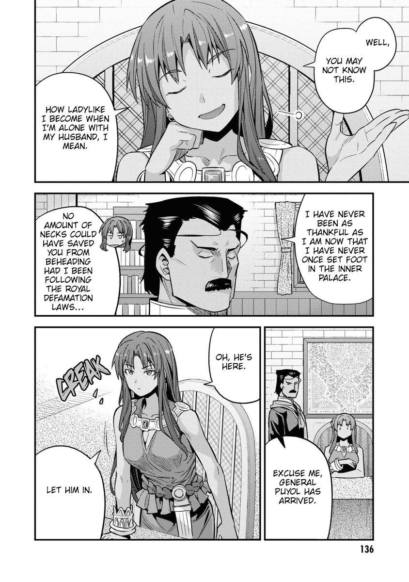 Risou no Himo Seikatsu - Chapter 48 Page 19