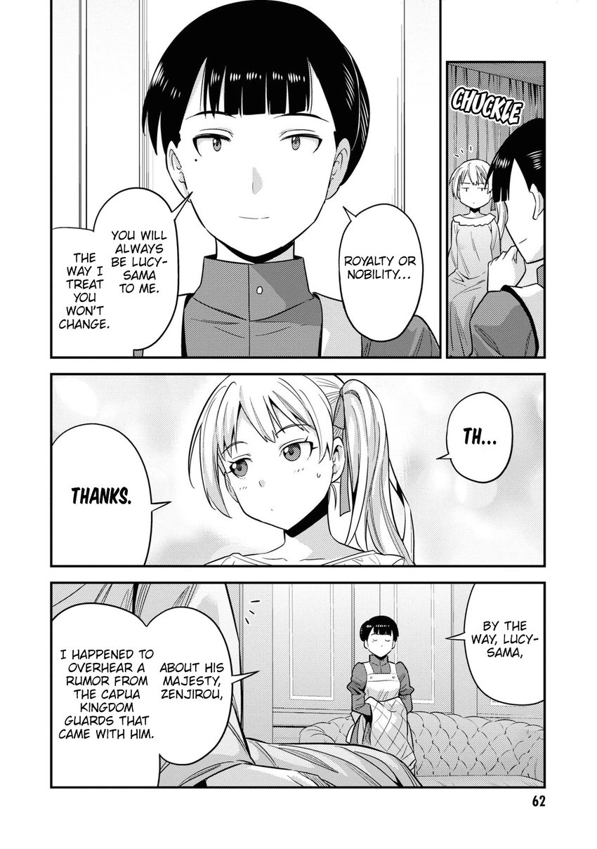 Risou no Himo Seikatsu - Chapter 50 Page 19