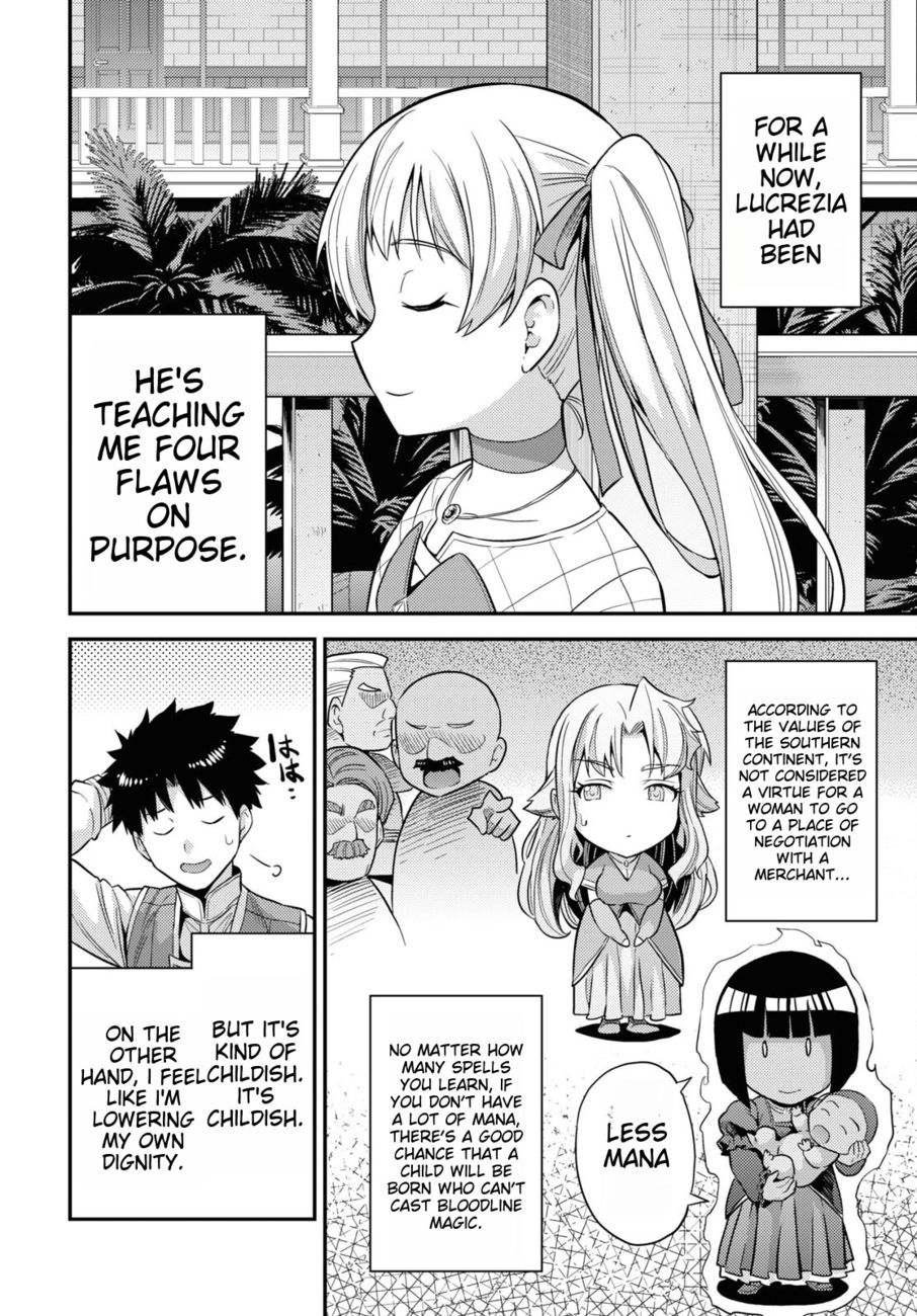 Risou no Himo Seikatsu - Chapter 53 Page 28