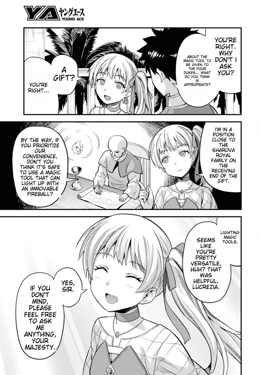 Risou no Himo Seikatsu - Chapter 53 Page 29