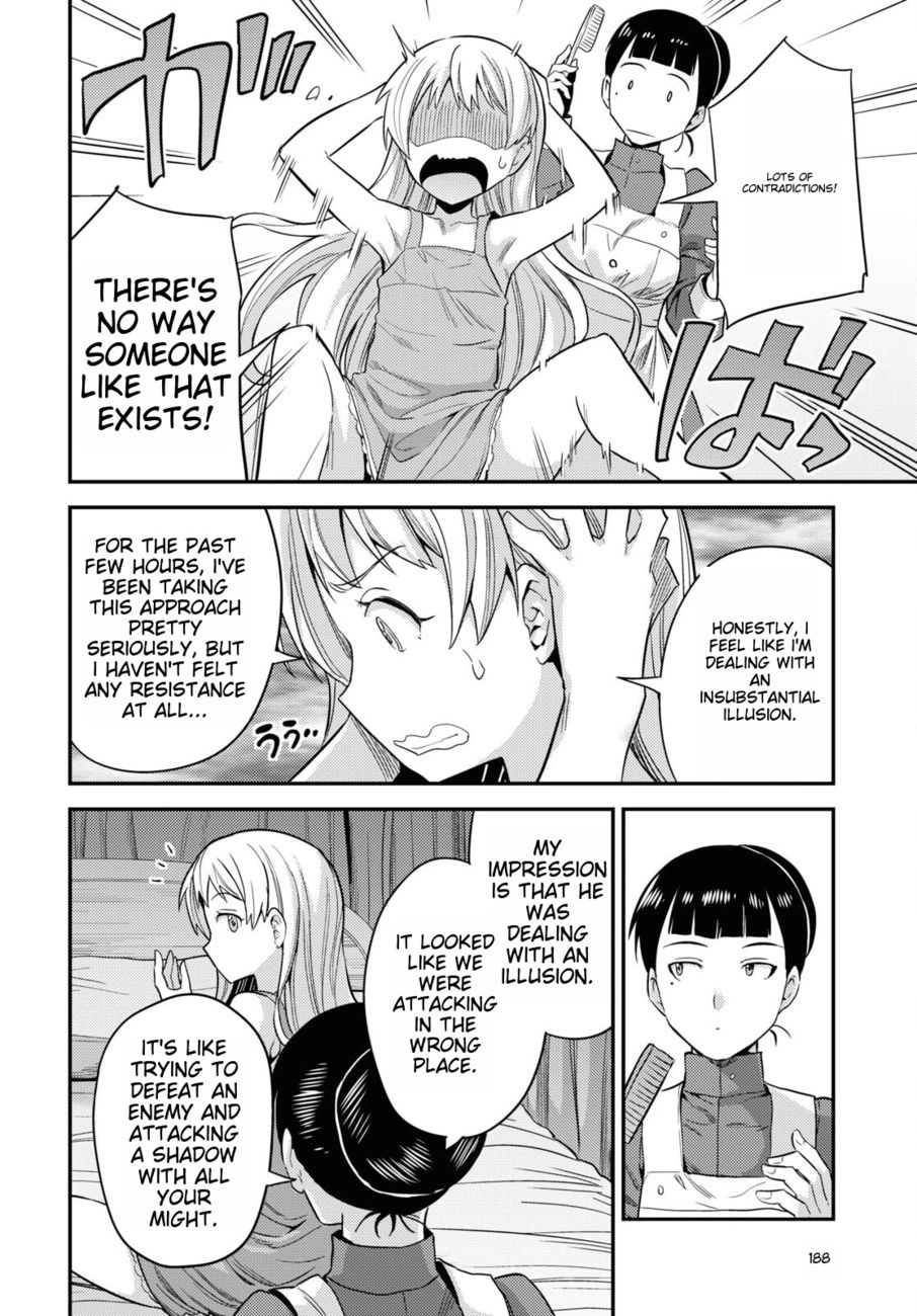 Risou no Himo Seikatsu - Chapter 53 Page 34
