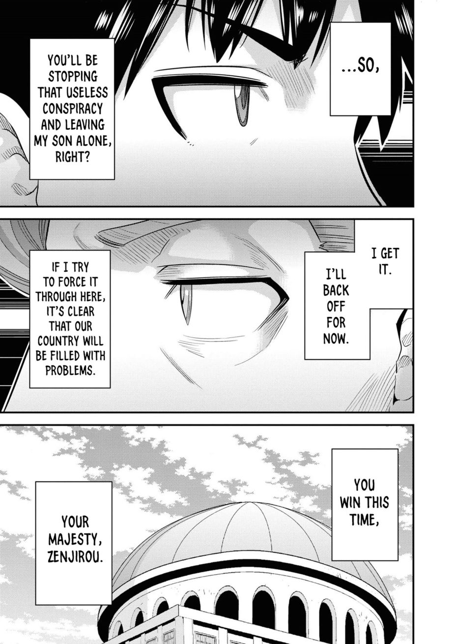 Risou no Himo Seikatsu - Chapter 58 Page 10
