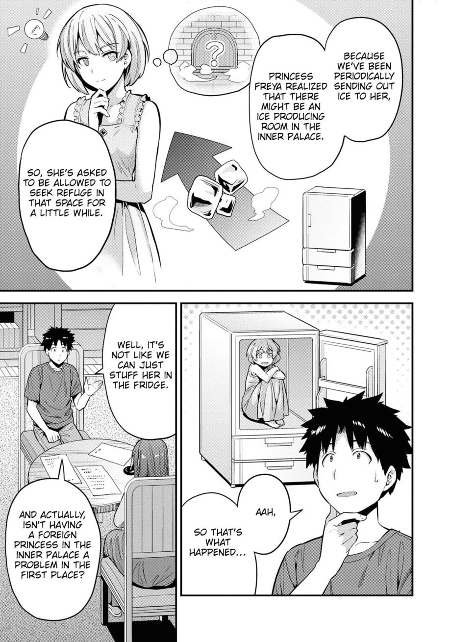 Risou no Himo Seikatsu - Chapter 59 Page 10