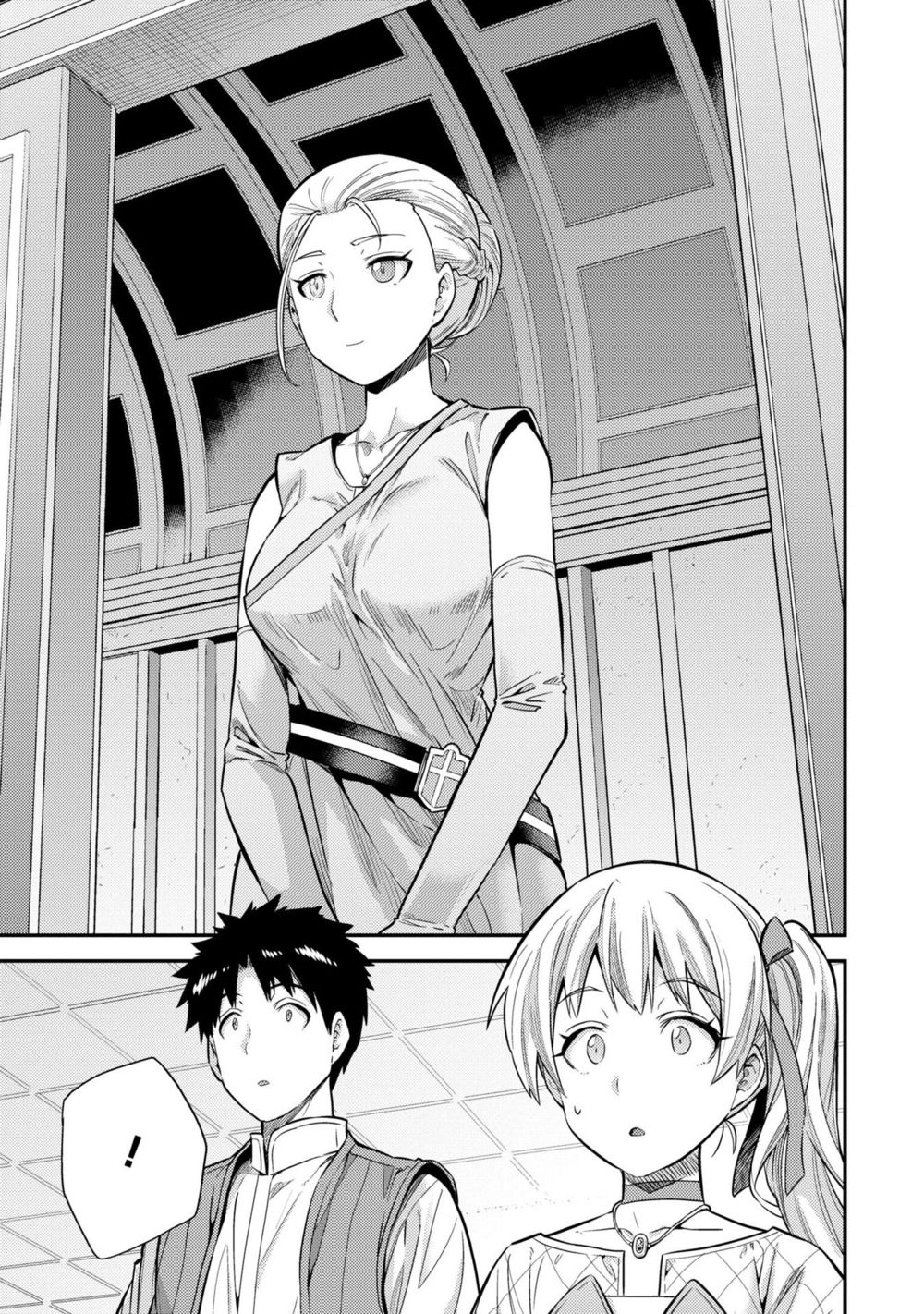 Risou no Himo Seikatsu - Chapter 63 Page 13