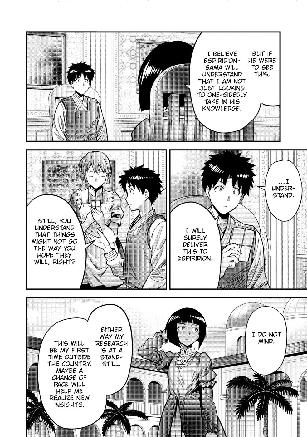 Risou no Himo Seikatsu - Chapter 64 Page 11