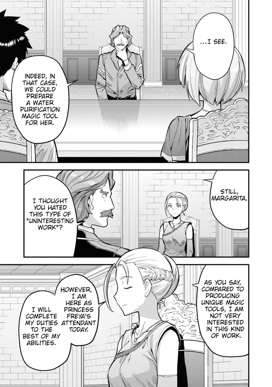 Risou no Himo Seikatsu - Chapter 65 Page 8