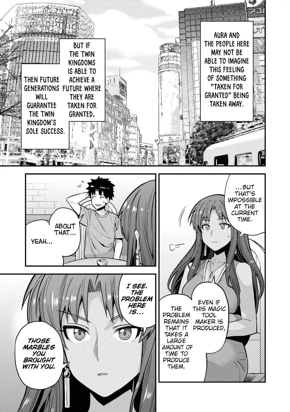 Risou no Himo Seikatsu - Chapter 67 Page 32