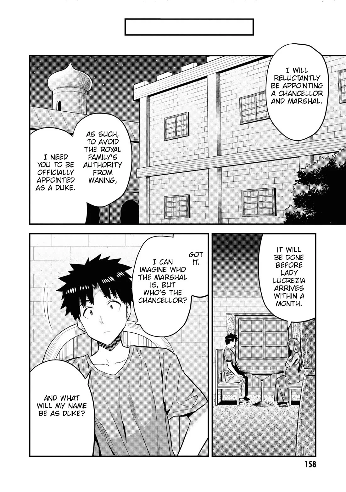 Risou no Himo Seikatsu - Chapter 68 Page 35