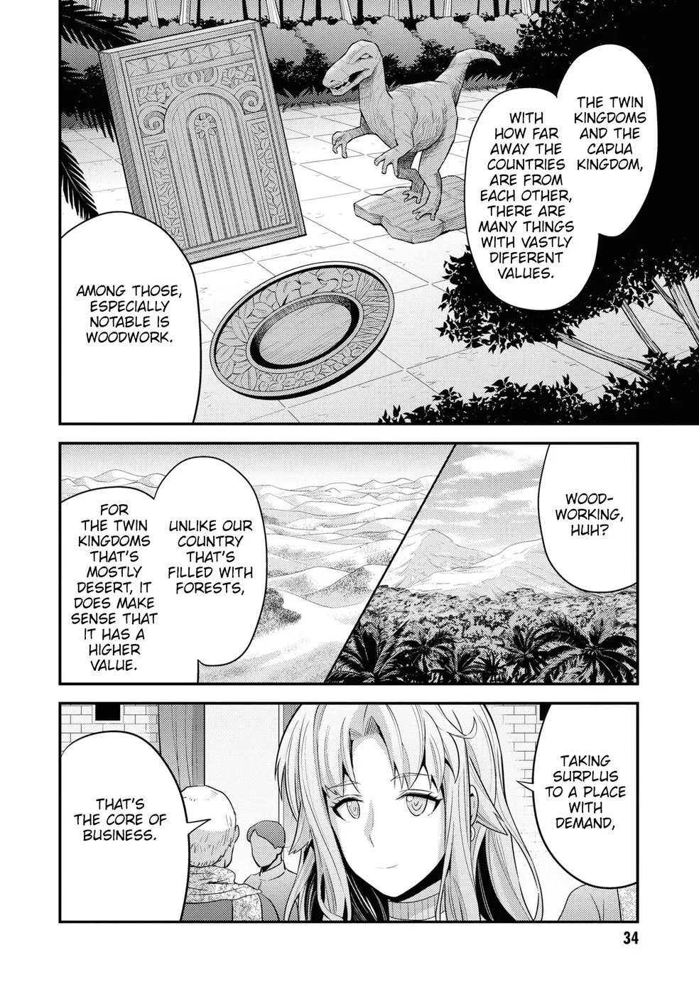 Risou no Himo Seikatsu - Chapter 69 Page 33