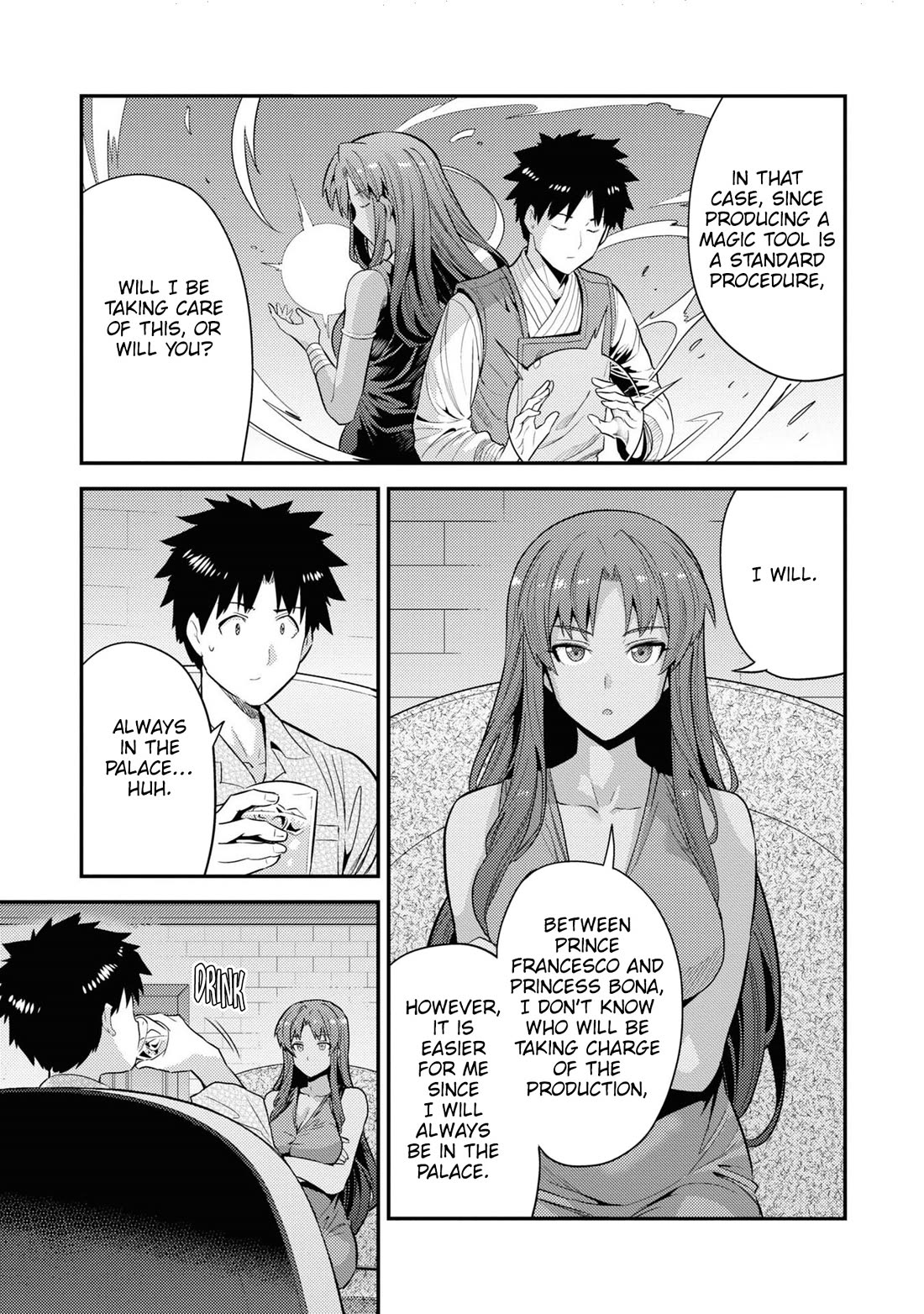 Risou no Himo Seikatsu - Chapter 70 Page 12