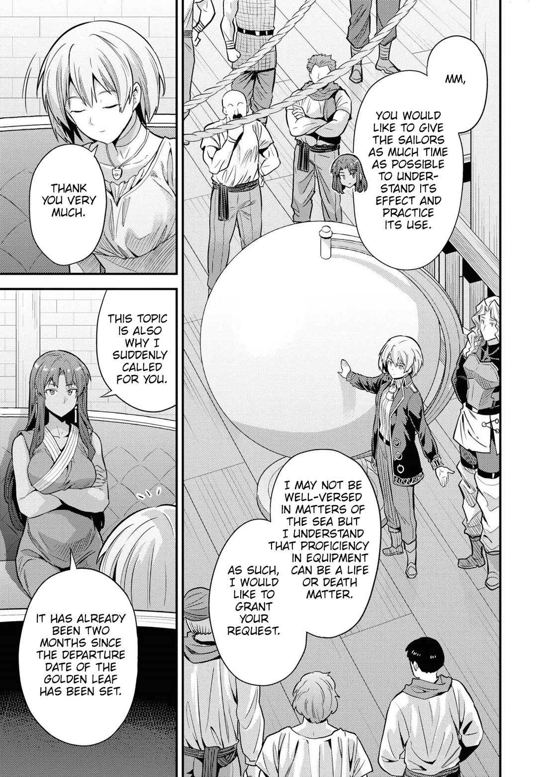 Risou no Himo Seikatsu - Chapter 71 Page 11
