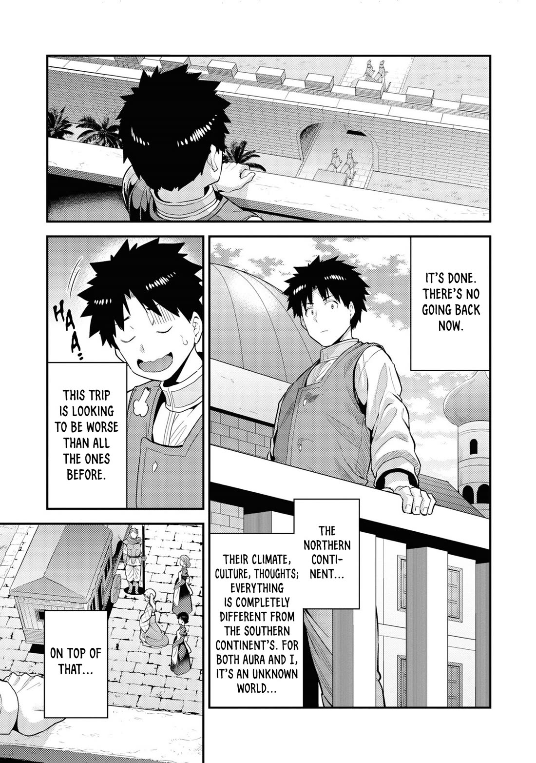 Risou no Himo Seikatsu - Chapter 71 Page 21