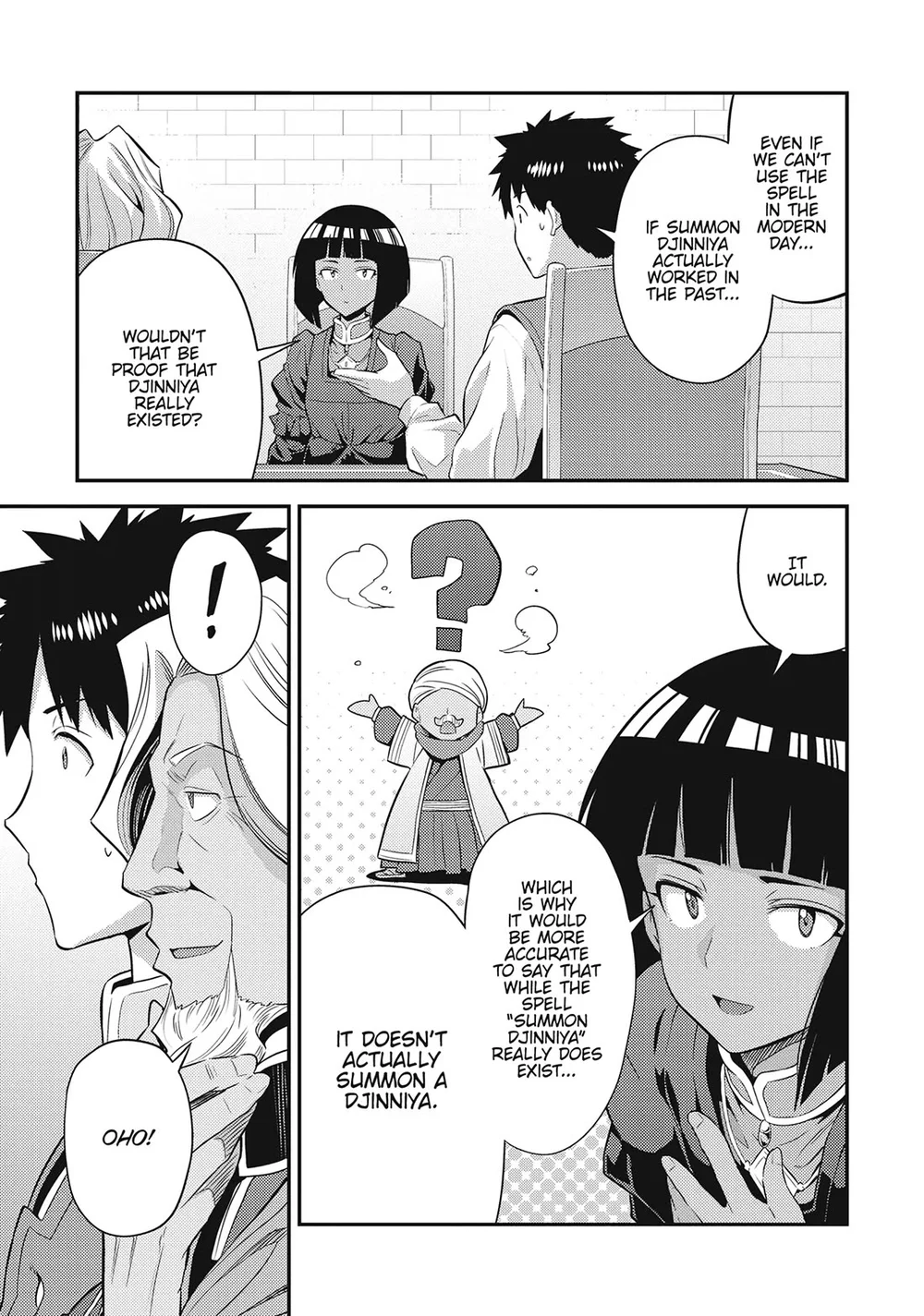 Risou no Himo Seikatsu - Chapter 72 Page 23