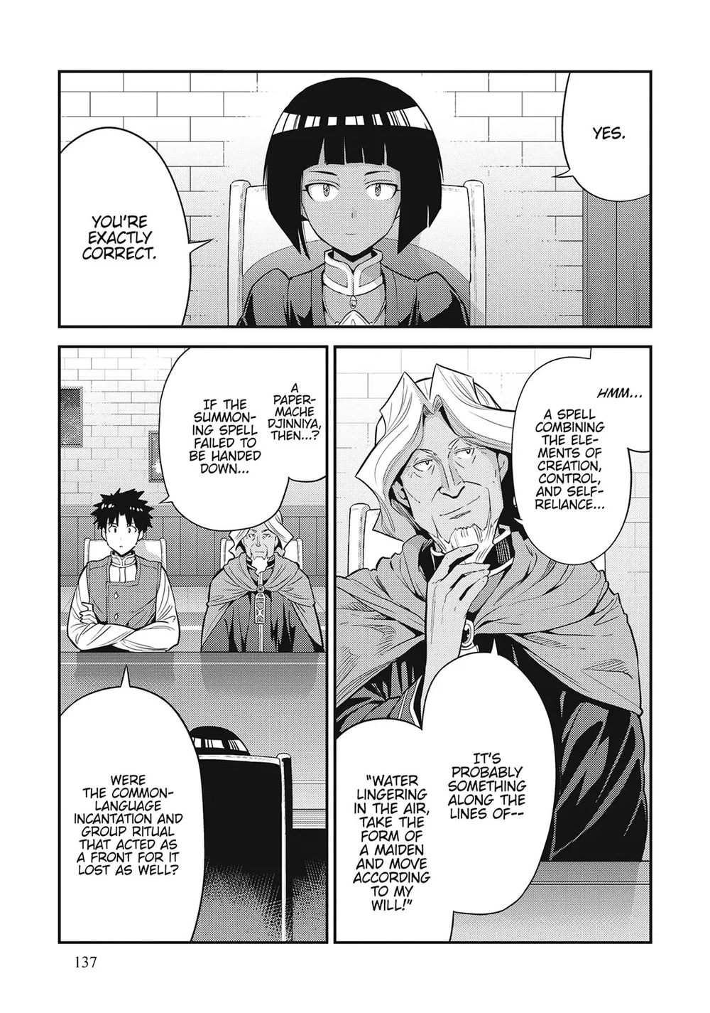 Risou no Himo Seikatsu - Chapter 72 Page 27