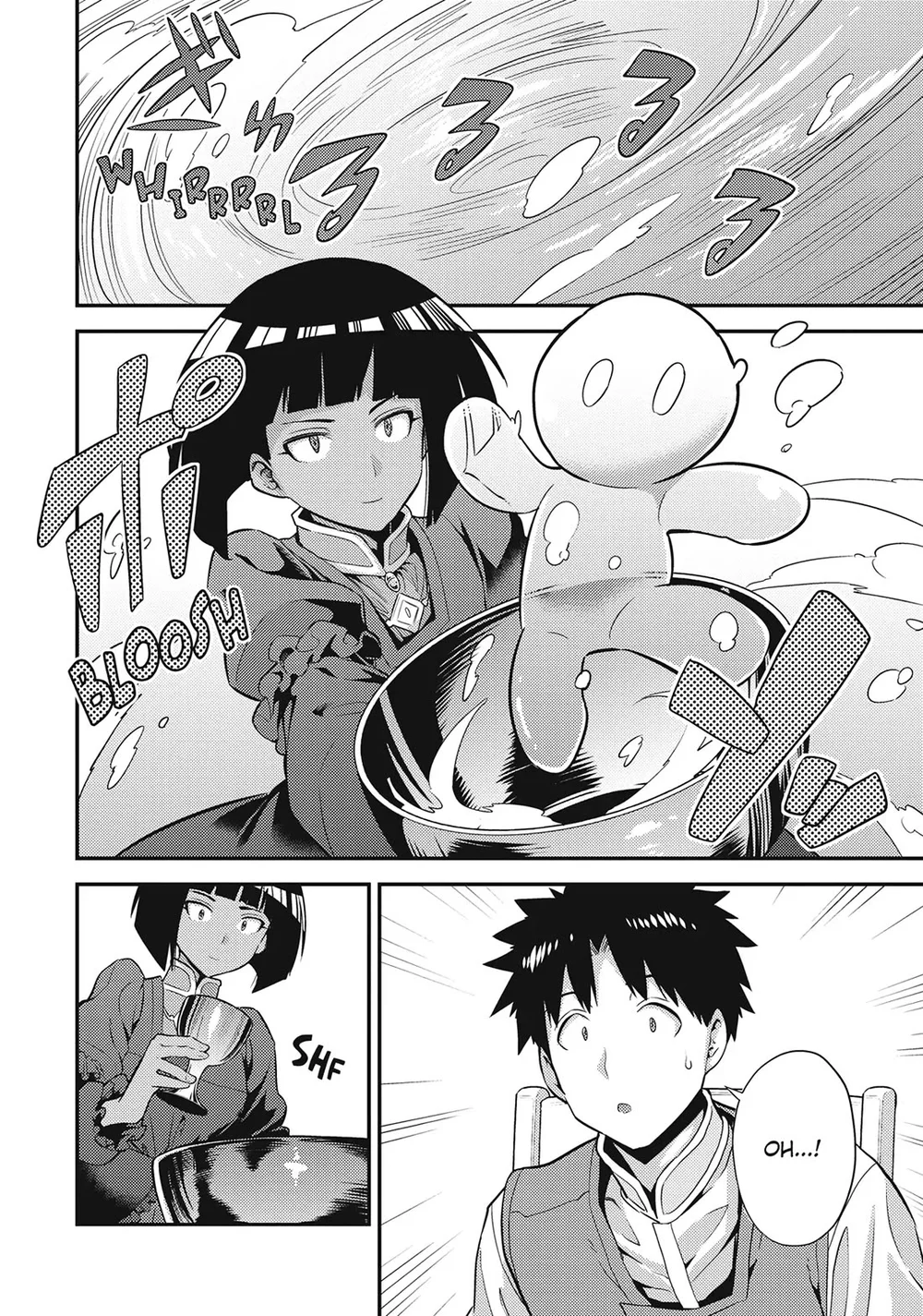 Risou no Himo Seikatsu - Chapter 72 Page 32
