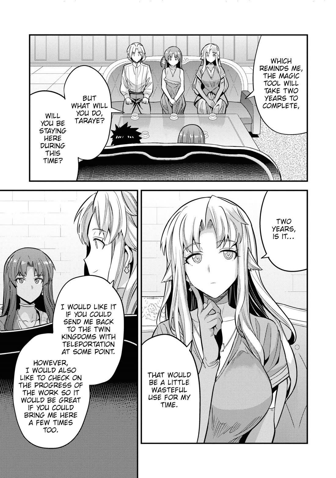 Risou no Himo Seikatsu - Chapter 73 Page 14