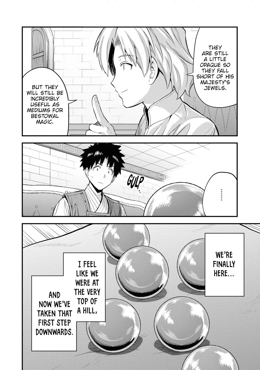 Risou no Himo Seikatsu - Chapter 73 Page 23