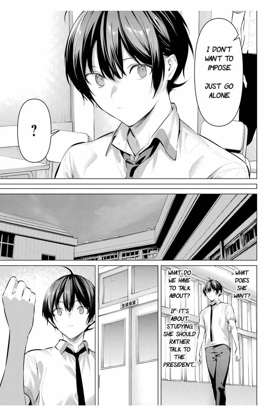 Haite Kudasai, Takamine-san - Chapter 64 Page 10