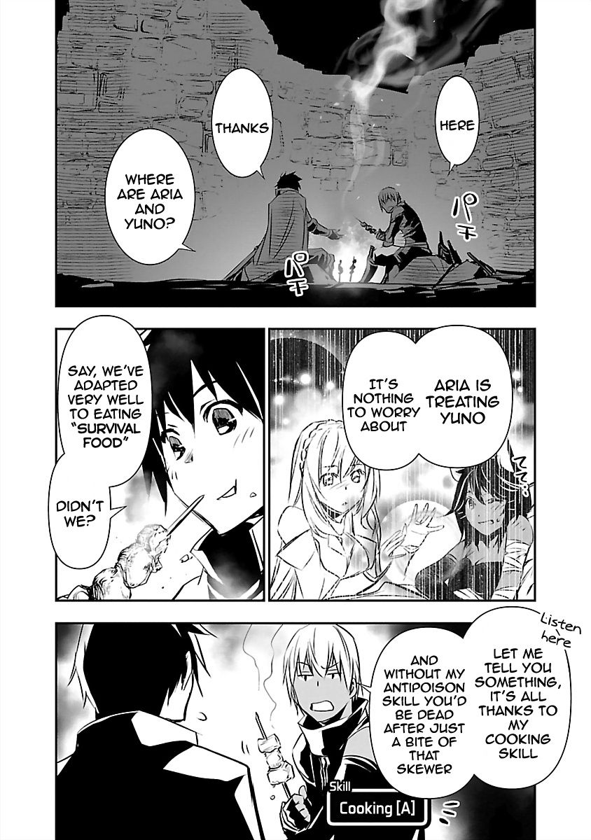 Isekai NTR: Shinyuu no Onna wo Saikyou Skill de Otosu Houhou - Chapter 14 Page 17