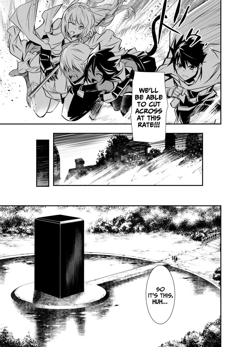 Isekai NTR: Shinyuu no Onna wo Saikyou Skill de Otosu Houhou - Chapter 19 Page 7