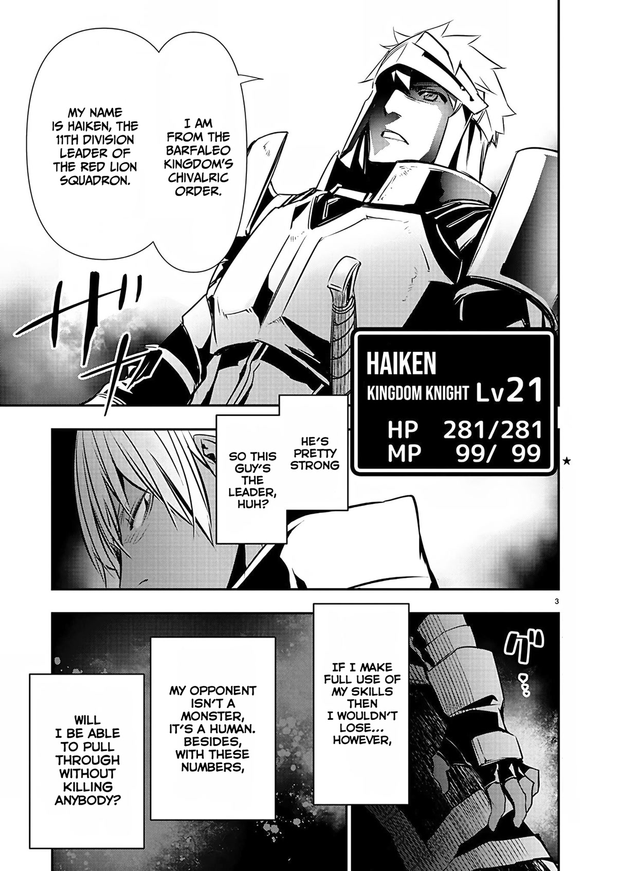 Isekai NTR: Shinyuu no Onna wo Saikyou Skill de Otosu Houhou - Chapter 28 Page 4