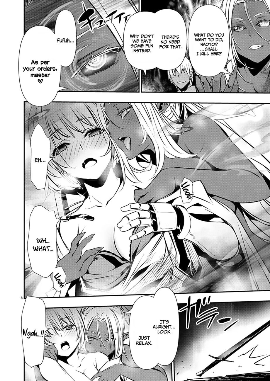 Isekai NTR: Shinyuu no Onna wo Saikyou Skill de Otosu Houhou - Chapter 30 Page 9