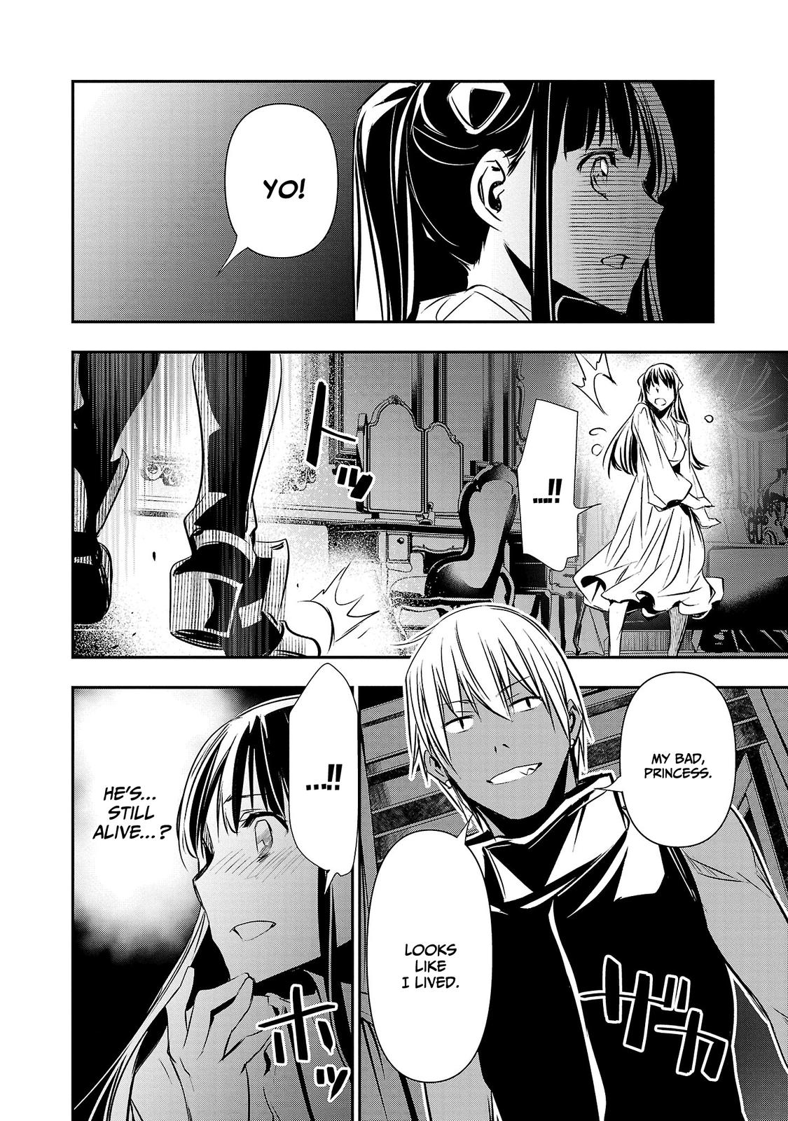 Isekai NTR: Shinyuu no Onna wo Saikyou Skill de Otosu Houhou - Chapter 34 Page 3