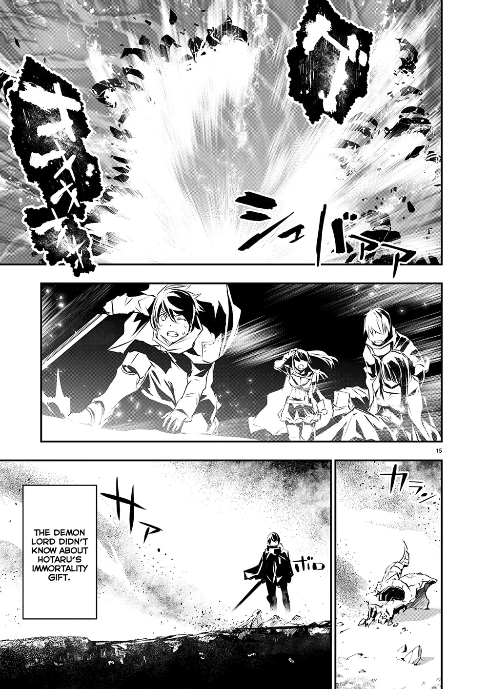 Isekai NTR: Shinyuu no Onna wo Saikyou Skill de Otosu Houhou - Chapter 51 Page 16
