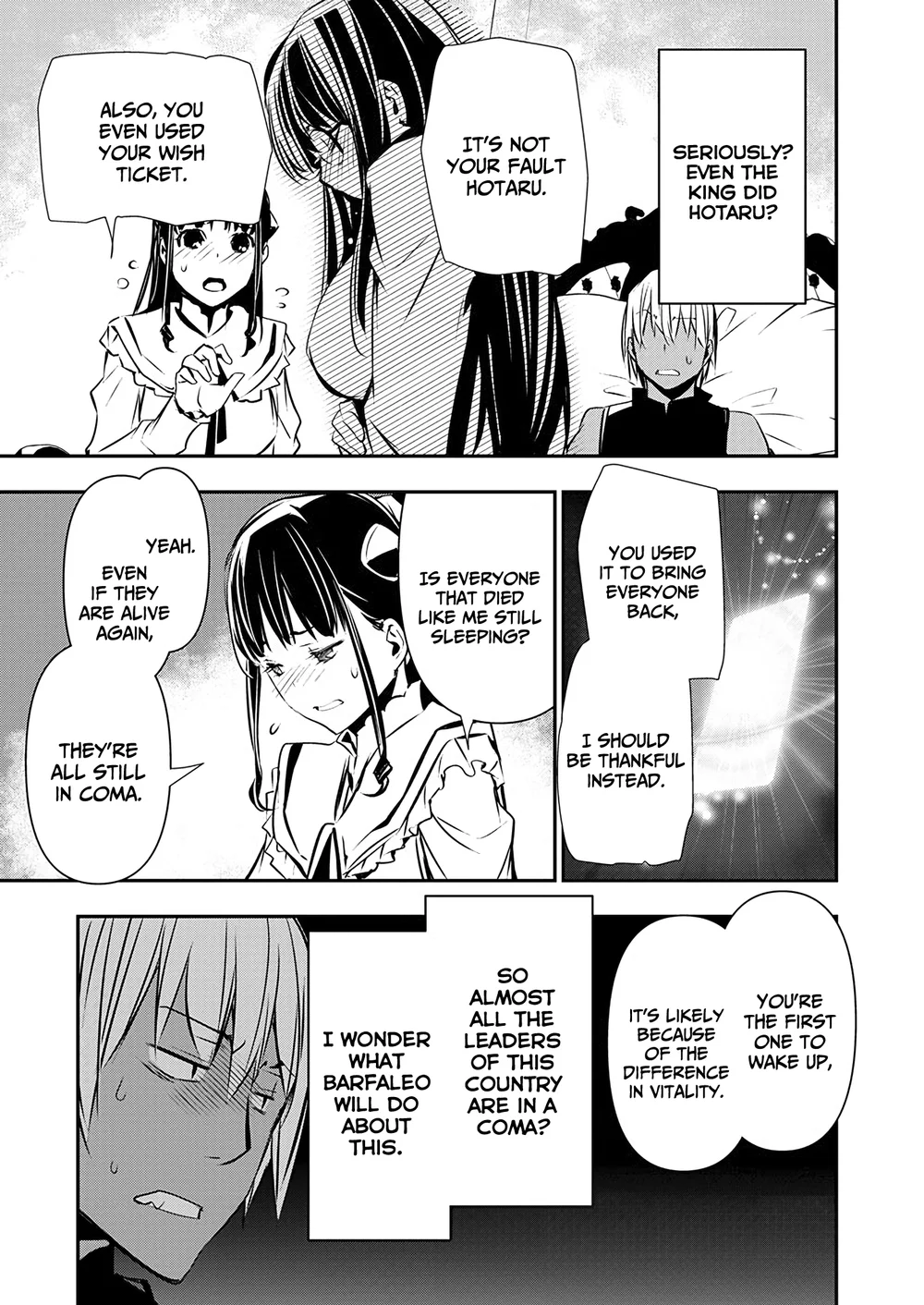 Isekai NTR: Shinyuu no Onna wo Saikyou Skill de Otosu Houhou - Chapter 52 Page 15