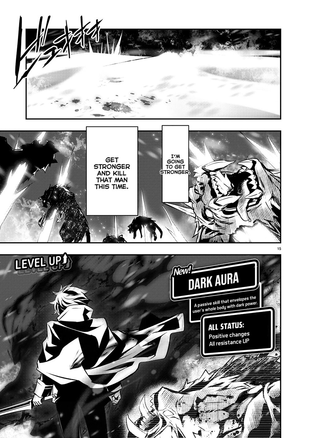 Isekai NTR: Shinyuu no Onna wo Saikyou Skill de Otosu Houhou - Chapter 54 Page 15