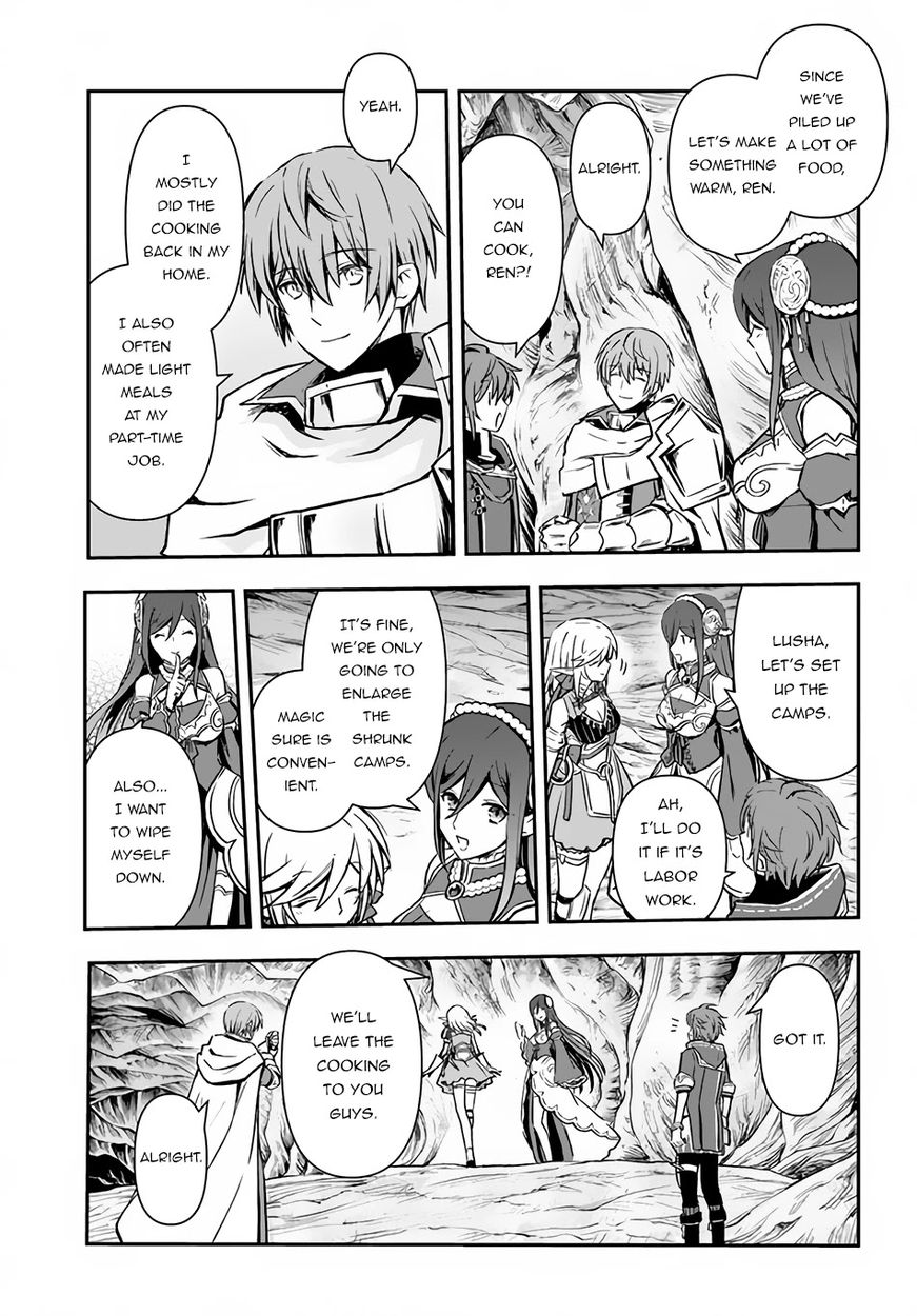 Kanzen Kaihi Healer no Kiseki - Chapter 28 Page 12