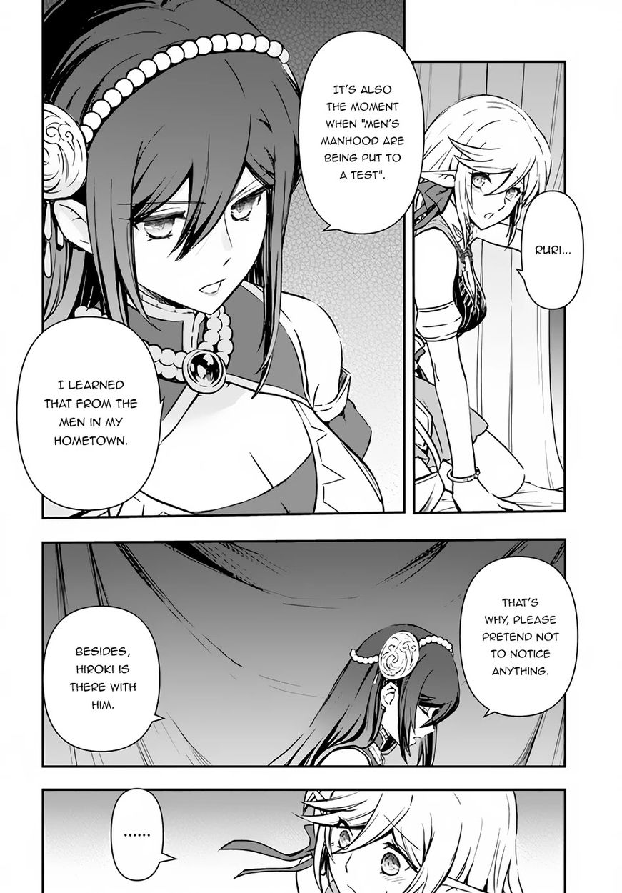 Kanzen Kaihi Healer no Kiseki - Chapter 28 Page 19