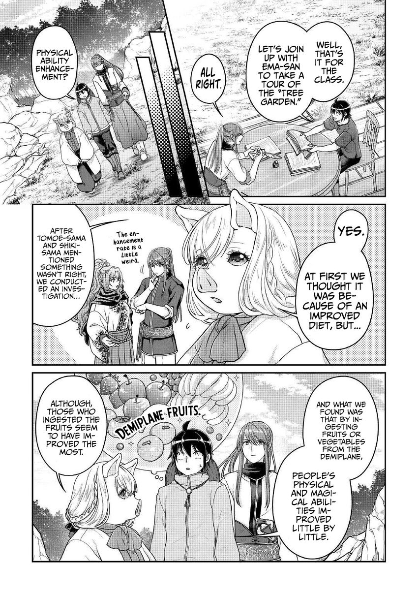 Tsuki ga Michibiku Isekai Douchuu - Chapter 72 Page 18