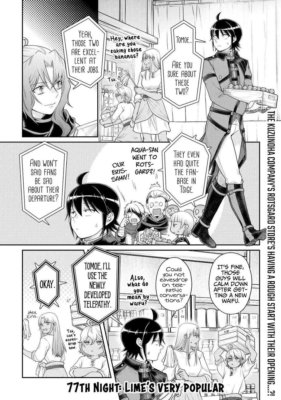 Tsuki ga Michibiku Isekai Douchuu - Chapter 77 Page 2