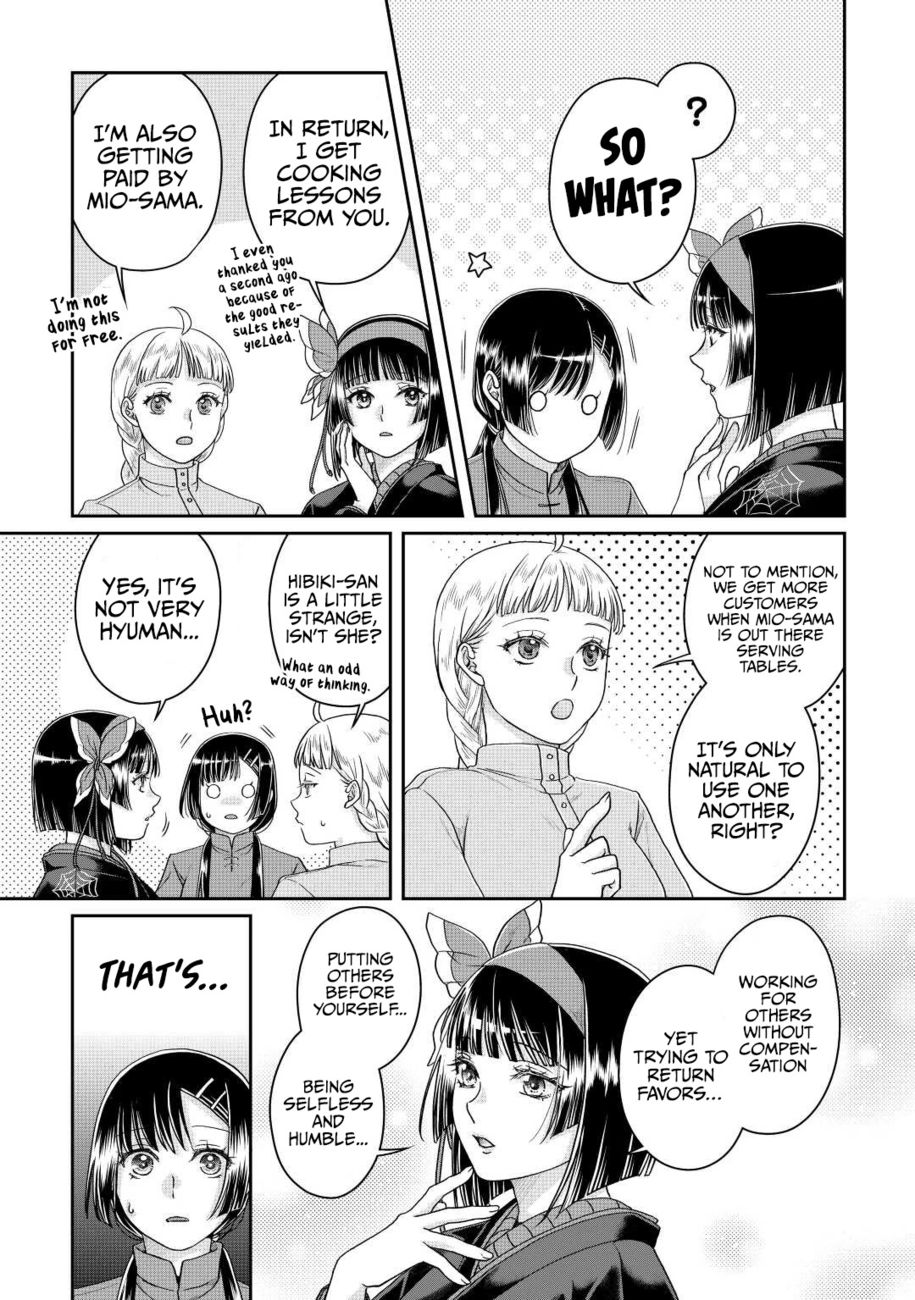 Tsuki ga Michibiku Isekai Douchuu - Chapter 81 Page 4