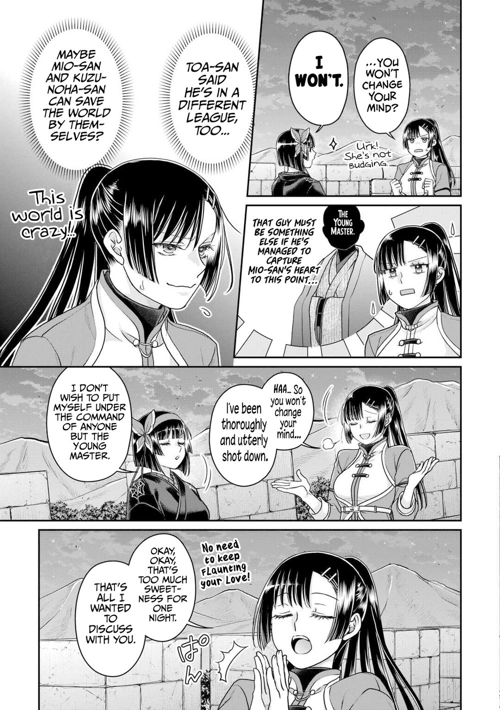 Tsuki ga Michibiku Isekai Douchuu - Chapter 94 Page 16