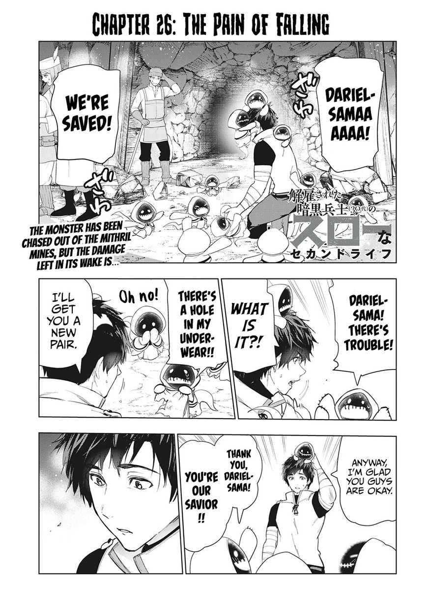 Kaiko sareta Ankoku Heishi (30-dai) no Slow na Second Life - Chapter 26 Page 2