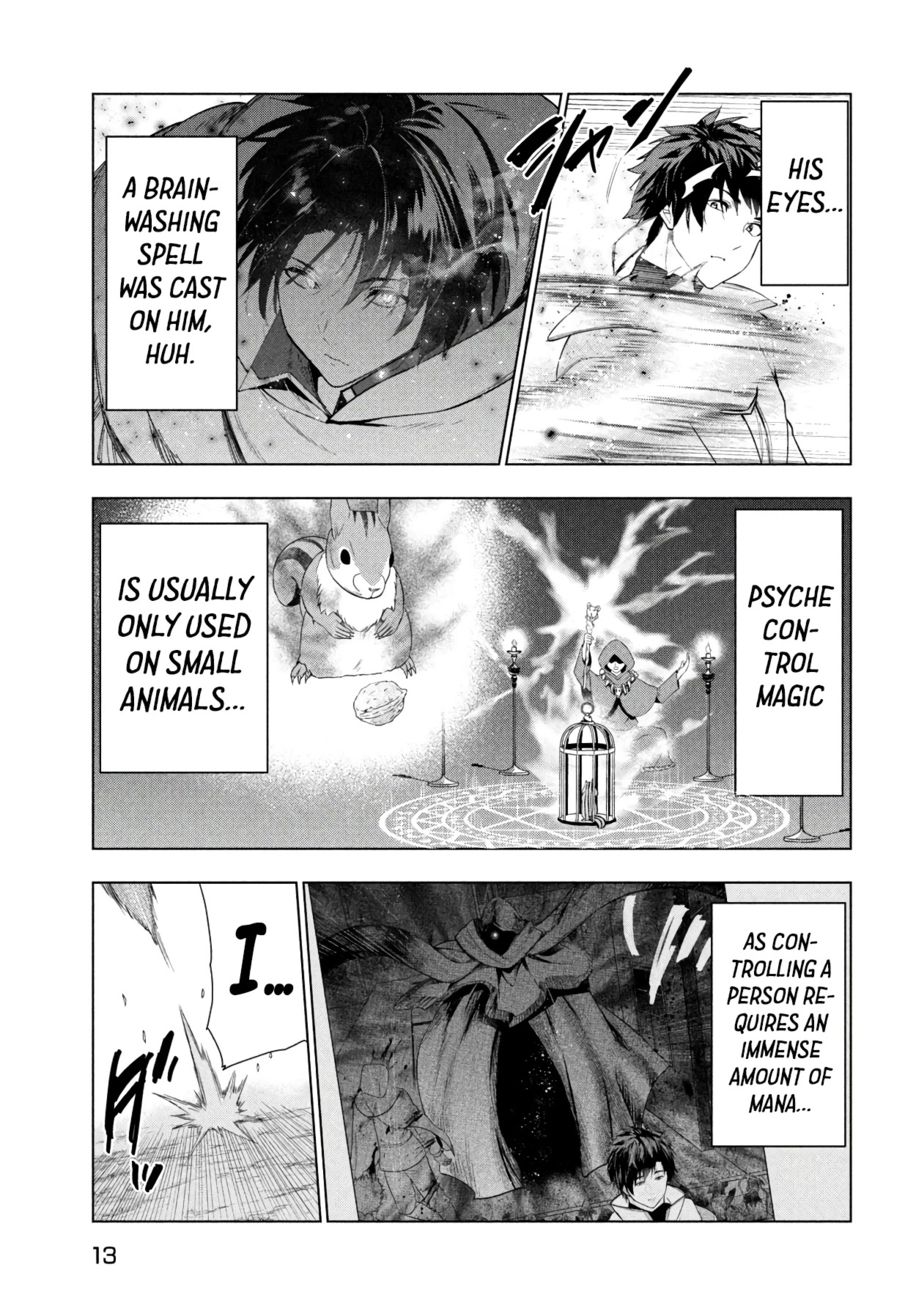 Kaiko sareta Ankoku Heishi (30-dai) no Slow na Second Life - Chapter 39 Page 4