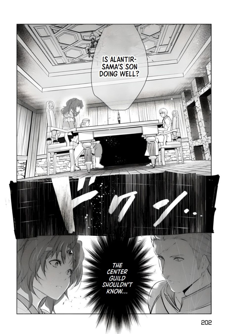 Kaiko sareta Ankoku Heishi (30-dai) no Slow na Second Life - Chapter 45 Page 12