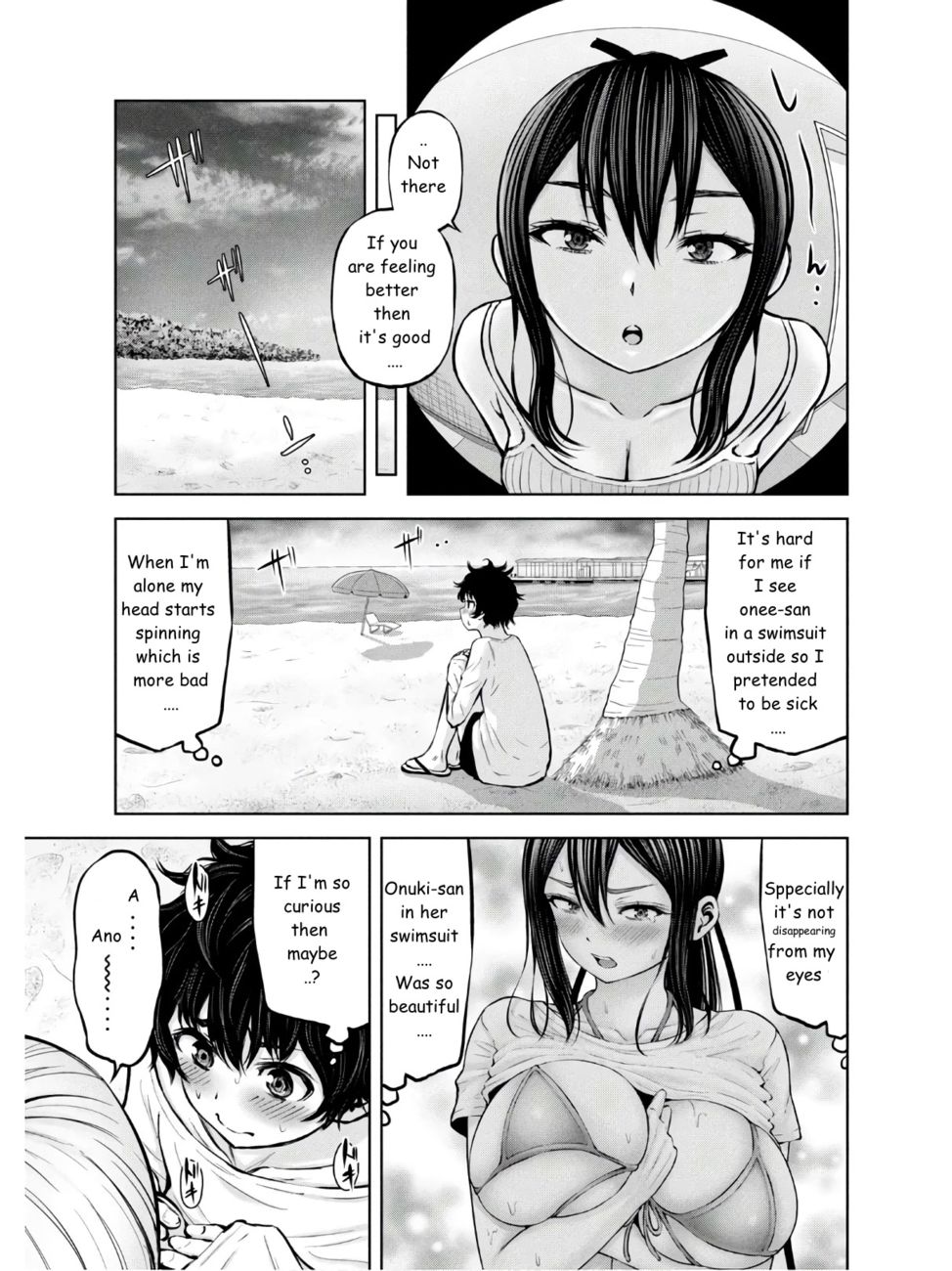 Adamasu no Majotachi - Chapter 24 Page 17
