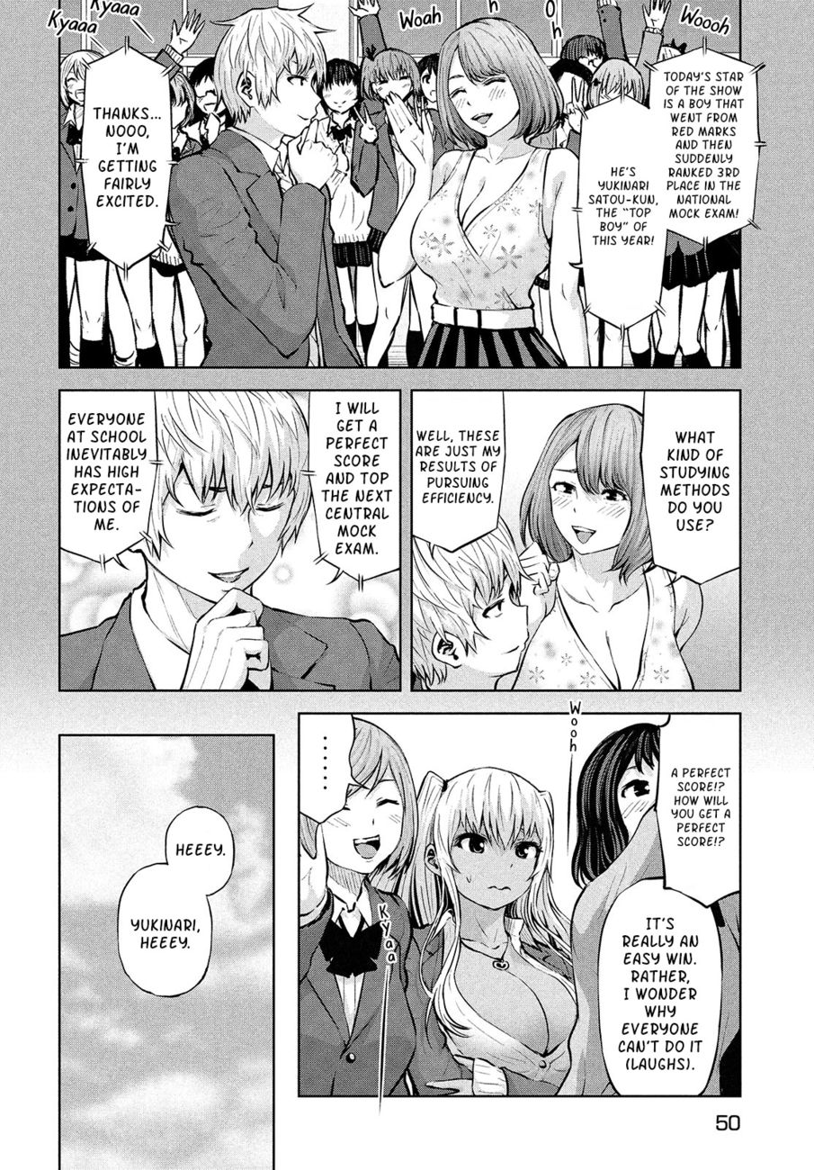 Adamasu no Majotachi - Chapter 33 Page 8